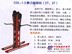 供应CDL-1.3静力触探机，建筑工程用品厂家报价