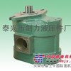 优质供应CB-B800-1000L大流量齿轮油泵