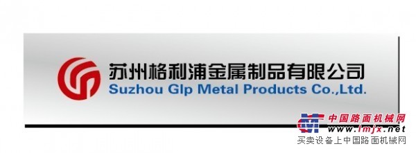 蘇州國產進口模具鋼材模具材料2012年新價格參考