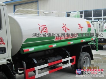 山西长治矿区洒水车 8吨运水车直销