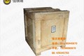 供应沃尔沃210-240-290-360-460行走减速机