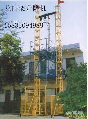 河北邯郸建筑施工专用龙门架自升式龙门架生产厂家