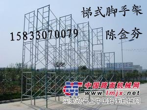 供应新疆哈密建筑移动脚手架梯式脚手架生产厂家