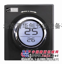 供应智能无线温控器 