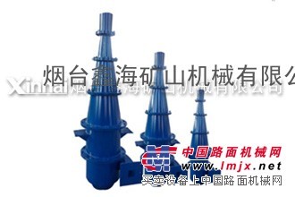 供应XCⅣ型水力旋流器