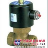 UNI-D鼎机电磁阀US-15AC110V US-50