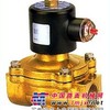  台湾鼎机UNI-D电磁阀UW-10 UW-50
