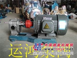 供应不锈钢齿轮泵磨损小泵效率高