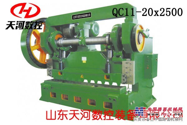 供應遵義機械剪板機價格不得為剪超規定材料麵提高壓力造成機 