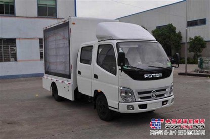 福田奥铃宣传车，专业铸精品