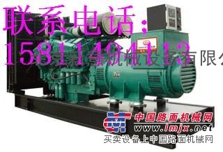 北京租賃發(fā)電機(jī)139/1127/5856北京出租發(fā)電機(jī)