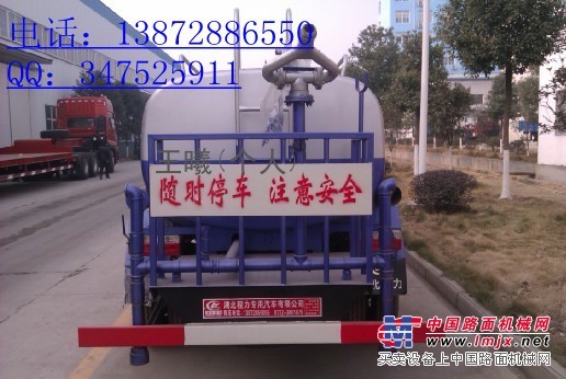 江西哪裏有賣灑水車？江西九江有灑水車要多少錢？？