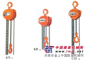 象牌手拉葫芦K75强力型特殊优点和工艺特点