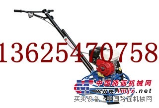 供应MG1000路面抹光机 两用路面抹平机