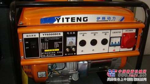 供应5KW汽油发电机组/三相380V发电机/自动控油发电机