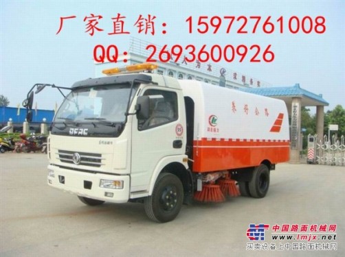 长春市政环卫部门指定扫路车生产厂家价格15972761008