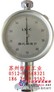 供应苏州邵氏硬度计/苏州橡胶硬度计