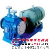 LQB系列沥青泵,沥青保温泵、齿轮泵