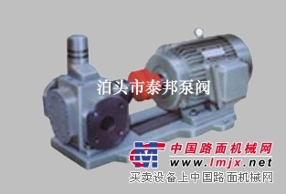 泰邦分享-YHB轴头油泵,ZYB-7.5/3.5B