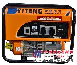 供應低排量3KW汽油發電機組|四沖程式發電機|應急發電機