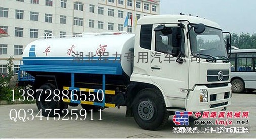 天津卖洒水车13872886550