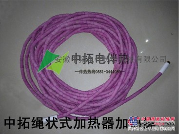 供应绳状式加热器加热绳