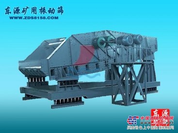 供应 RKS热矿筛