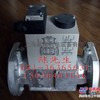 DMV-D5125/11 DMV-D5100/11冬斯电磁阀