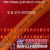 供应LAPP OLFLEX SERVO FD 796 CP