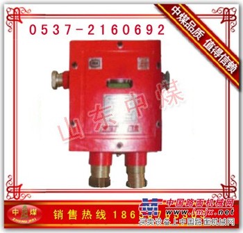 供应KDG600型矿用隔爆兼本质安全型断电器