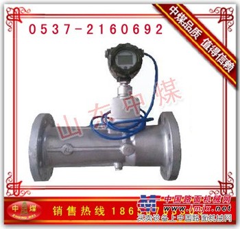 供应GLX系列矿用旋进漩涡流量传感器