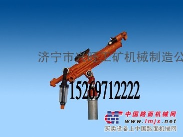 供应7665M和7665MZ(正转)气腿凿岩机