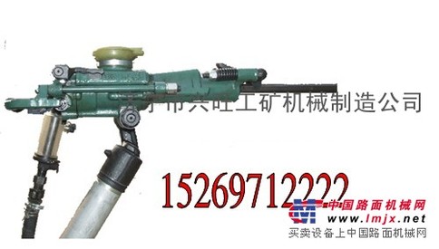 供应TA288型气腿式凿岩机
