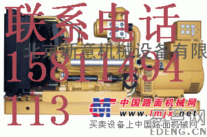 內蒙古發電機租賃，內蒙古發電機出租158/1149/4113