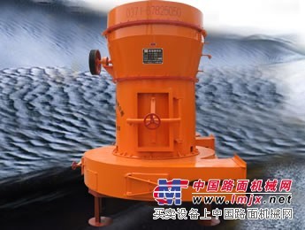 供应HX-318磨粉机/新型高效雷蒙磨/石灰石球磨机
