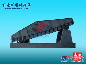 供应 LKS冷矿筛