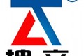河北坤力起重吊索具制造有限公司