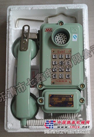 KTH-33矿用电话机 KTH33矿用电话机
