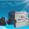 供应液压泵 维修 液压马达 液压（试验台 测试仪）