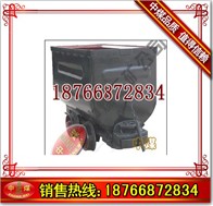 供应MGC1.1-6固定式矿车，1吨固定式矿车