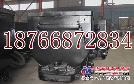 供应1.5吨固定式矿车