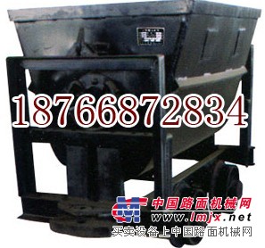 供应KFU0.75-6翻斗式矿车，翻斗式矿车