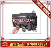 供应KFU1.0翻斗式矿车