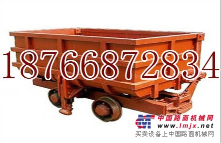 供应KC1.6-6A单侧曲轨侧卸式矿车