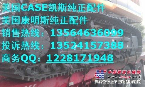 供应凯斯发动机大小瓦、凯斯发动机缸套、凯斯发动机气缸床