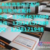 供应凯斯发动机涡轮增压器，凯斯发动机保养件，滤芯