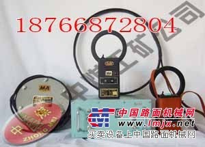 漏泄通讯系统