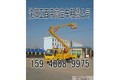 沈阳亚百帝高空车租赁15940089975 风电设施检修