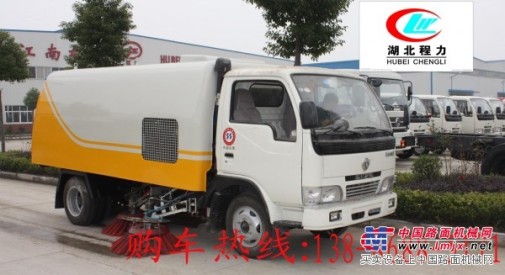 供应东风多利卡扫路车 10吨 哪里有卖？
