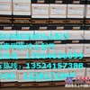 供应凯斯履带式挖掘机配件，凯斯伸缩臂式多功能车配件  
